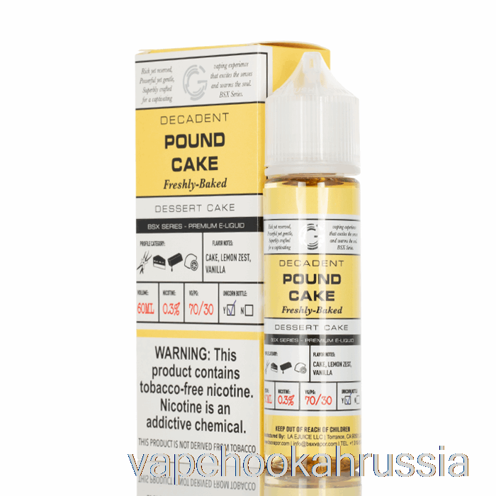 Vape Russia Pound Cake - серия Bsx - 60мл 3мг
